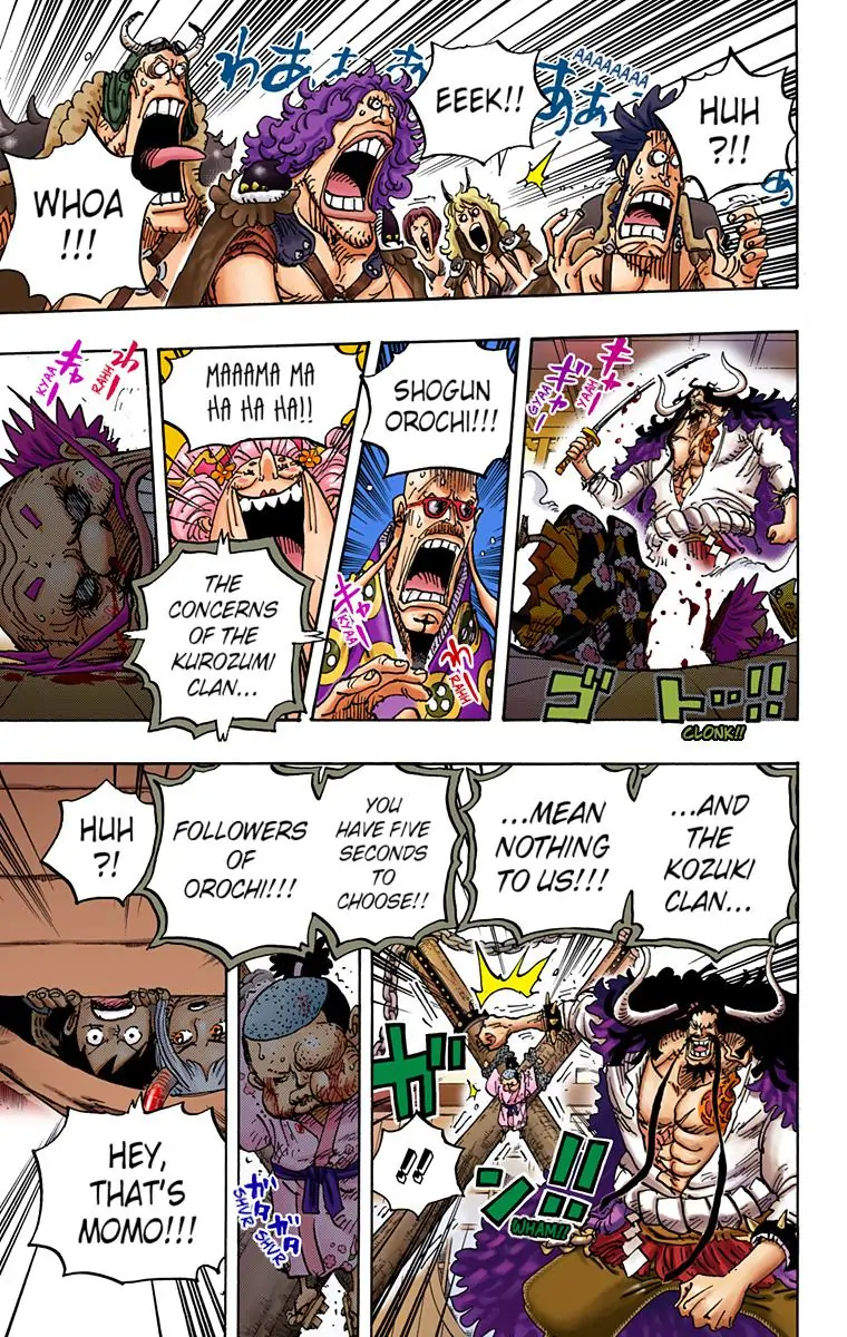 One Piece Digital Colored Chapter 985 image 22
